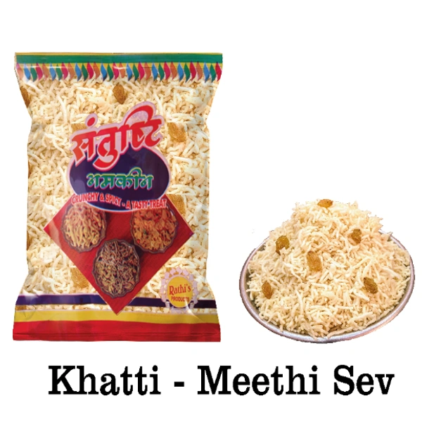 Potato Khatti Meethi Sev, Made In Groundnut Oil - 400 Gms